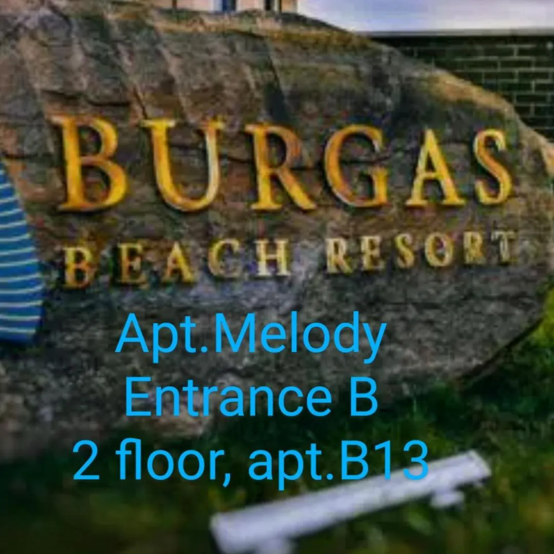 Aparthotel Apartment Melody Burgas
